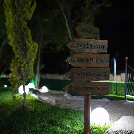 Trikos Boutique Arnavutkoy